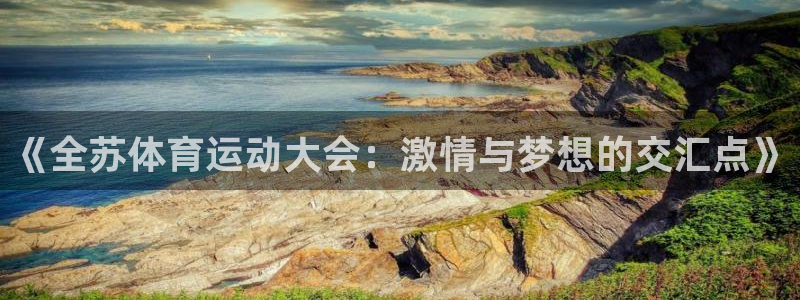 关键词