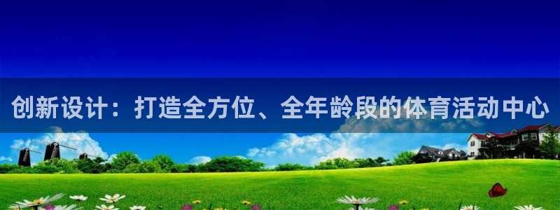 快体育五大联赛