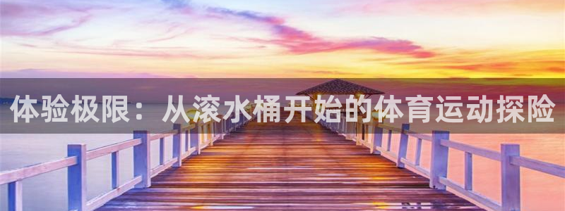 快体育五大联赛